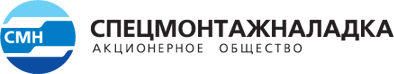 СМН